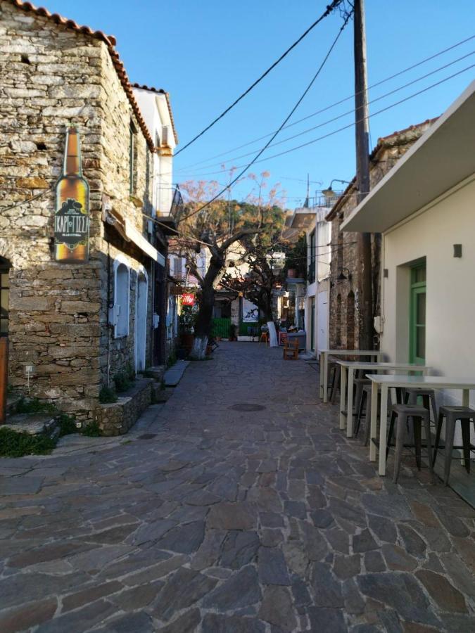 The Comfort * Raches (Ikaria)