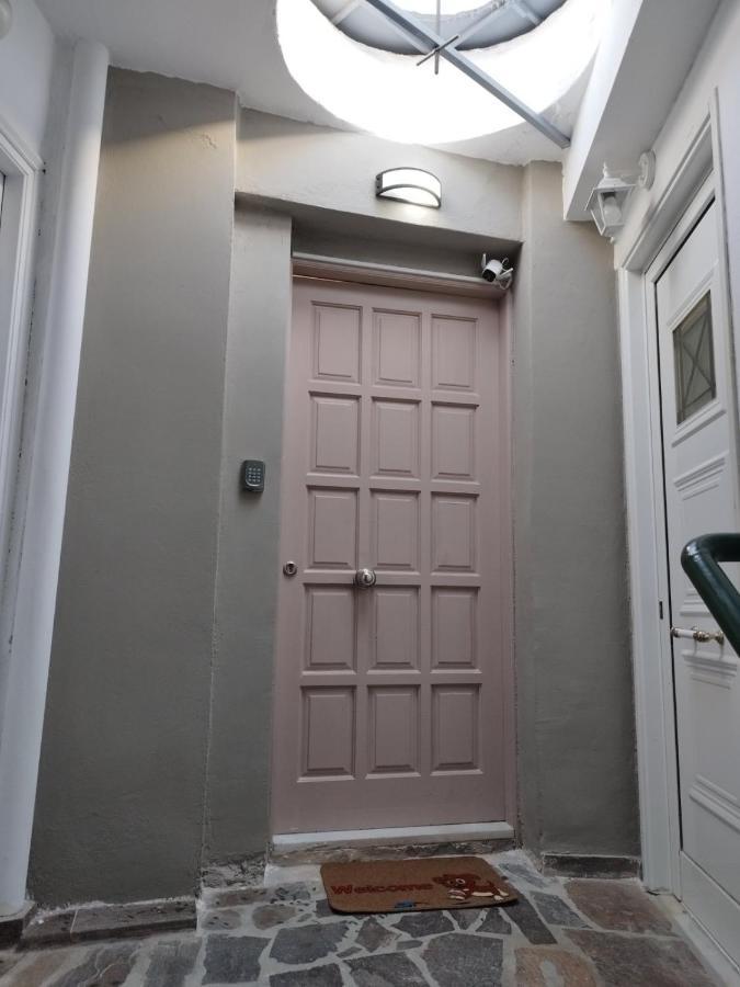 The Comfort Apartment